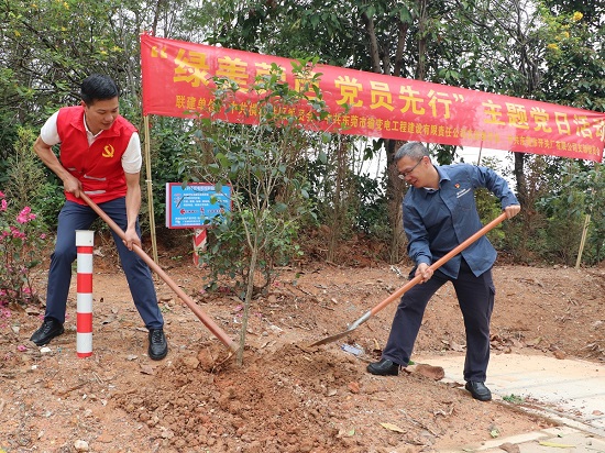 圖4 國企擔當，繪就民生服務“實景圖”？ - 副本.jpg